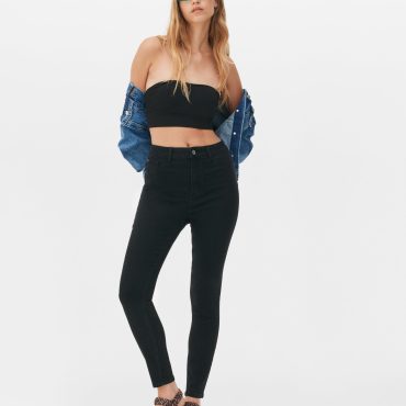 Sculpting Skinny Jeans
