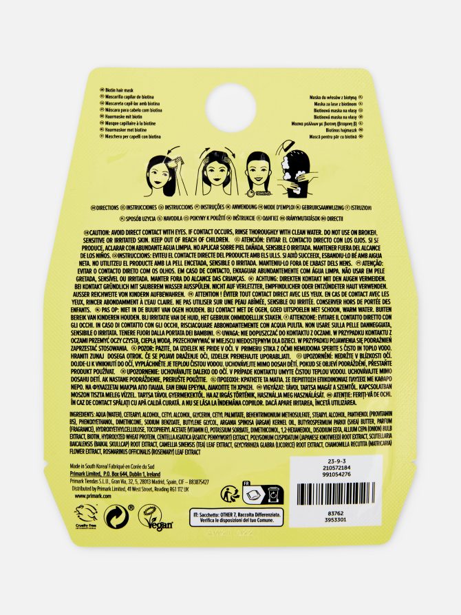 PS Biotin Hair Mask - Image 2
