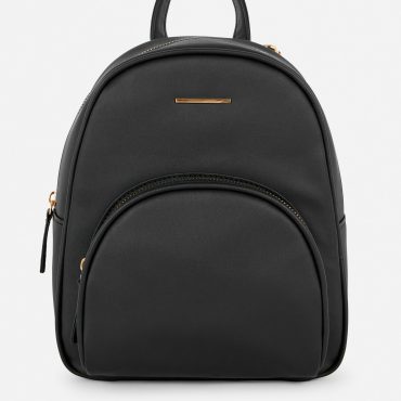 Faux Leather Mini Backpack