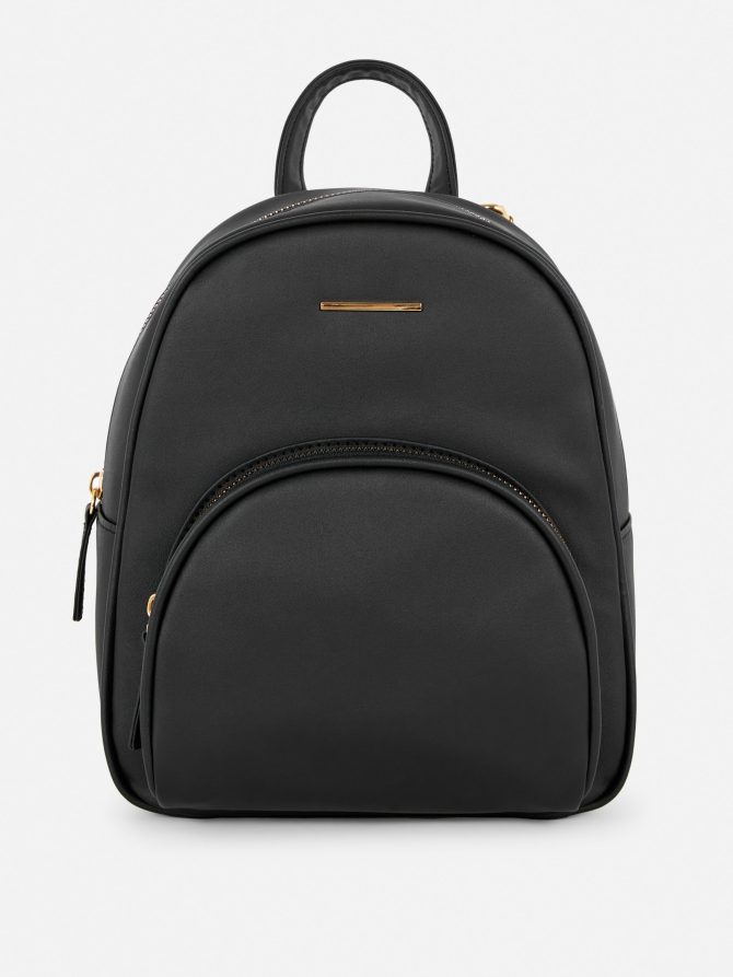 Faux Leather Mini Backpack