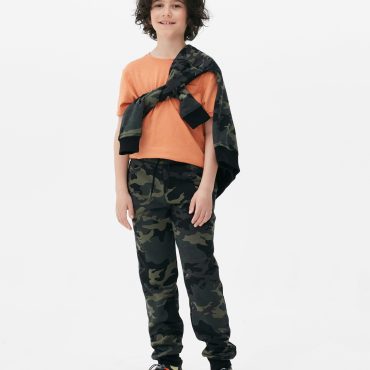 Camo Drawstring Joggers