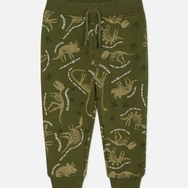 Drawstring Cuffed Joggers