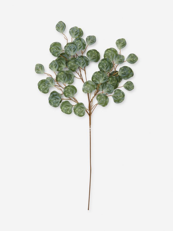 Single Stem Faux Foliage