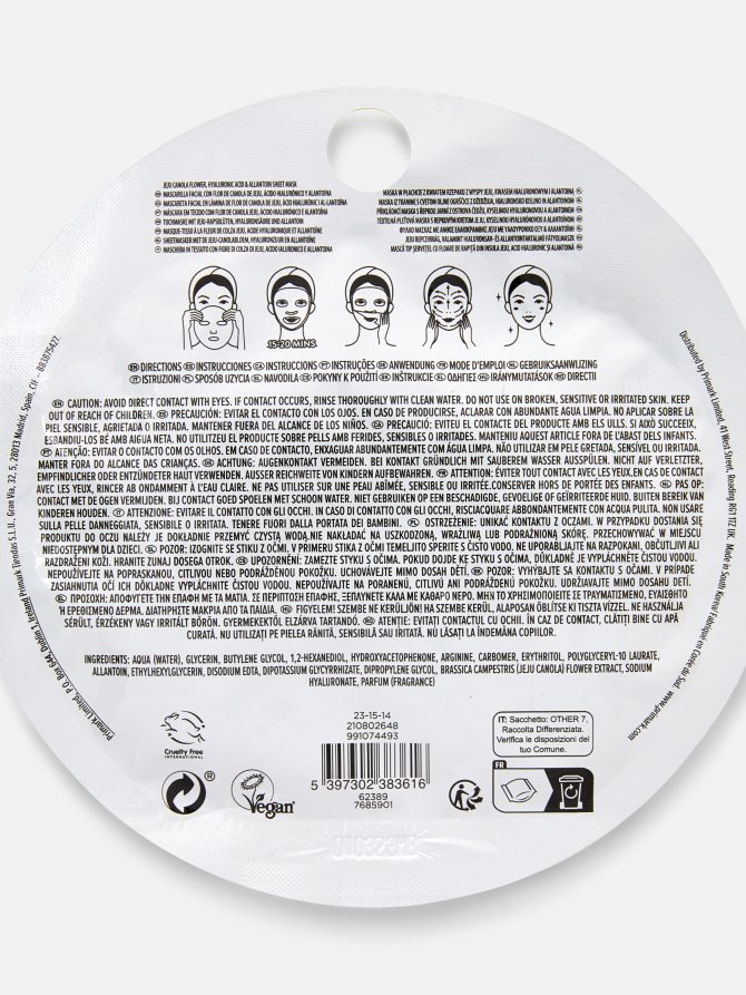 PS Moisturizing Sheet Mask - Image 2