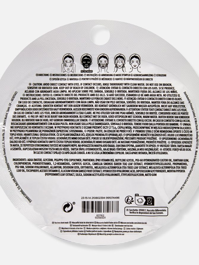 PS Tea Tree Sheet Mask - Image 2