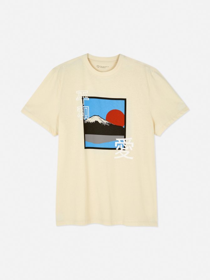Mount Fuji Sunrise Graphic T-Shirt - Image 5