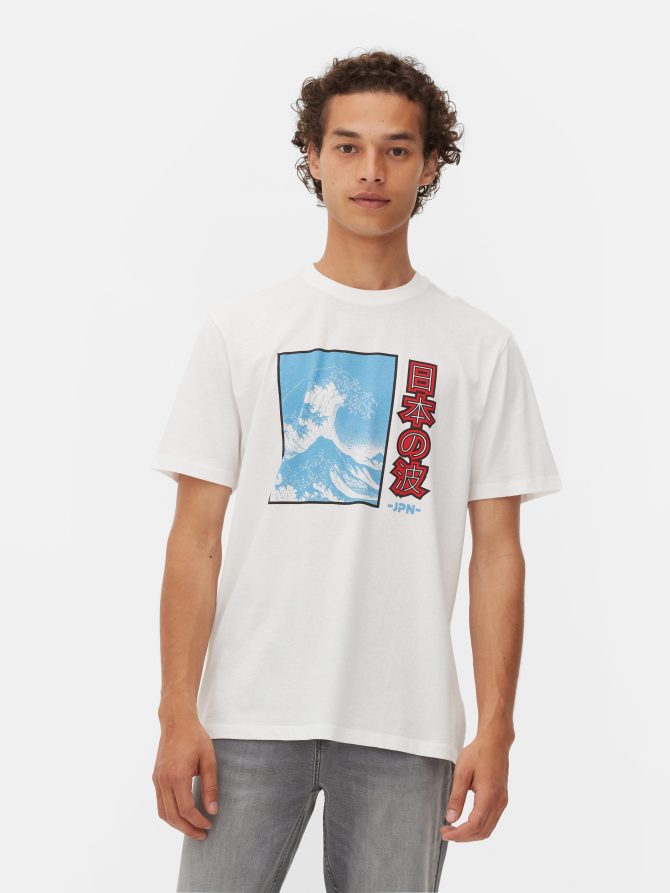 Japan Wave Graphic T-Shirt - Image 2