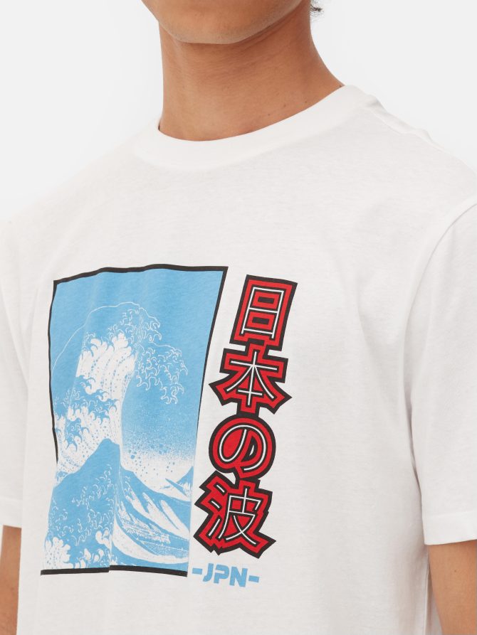 Japan Wave Graphic T-Shirt - Image 3