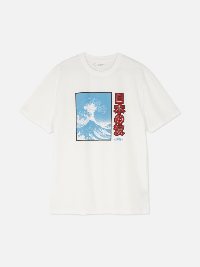 Japan Wave Graphic T-Shirt - Image 5