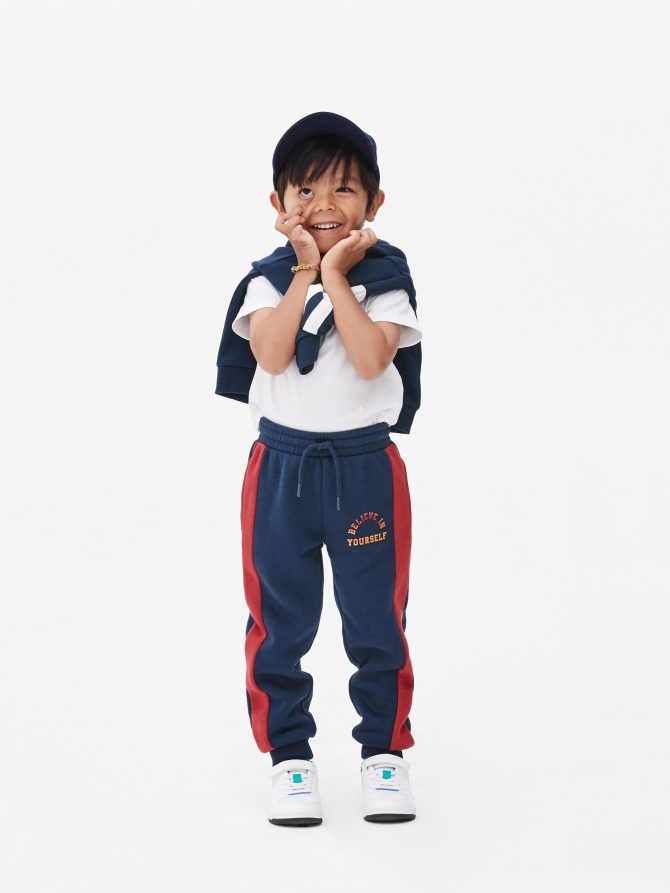 Side Stripe Joggers