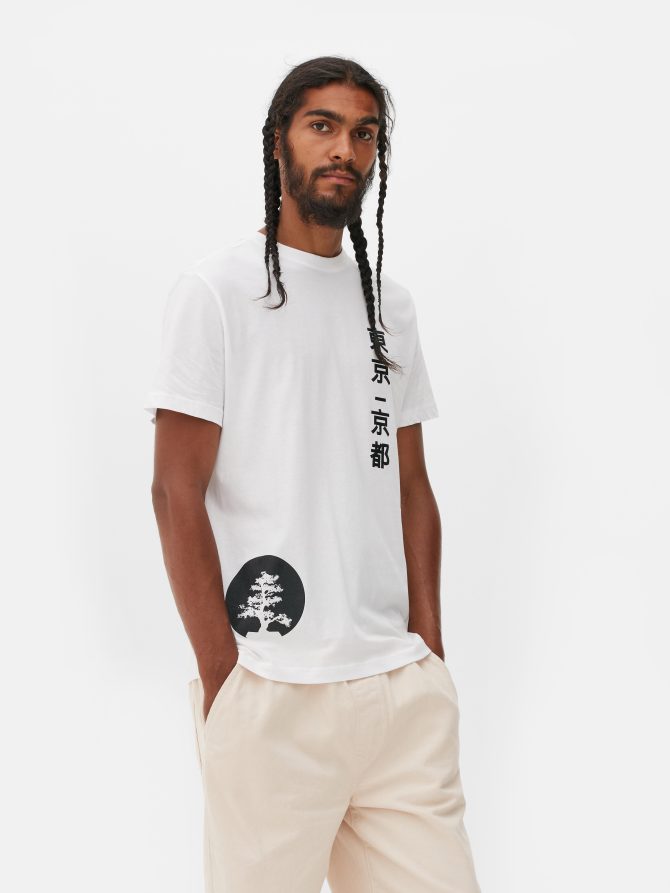 Japanese Graphic T-Shirt - Image 2