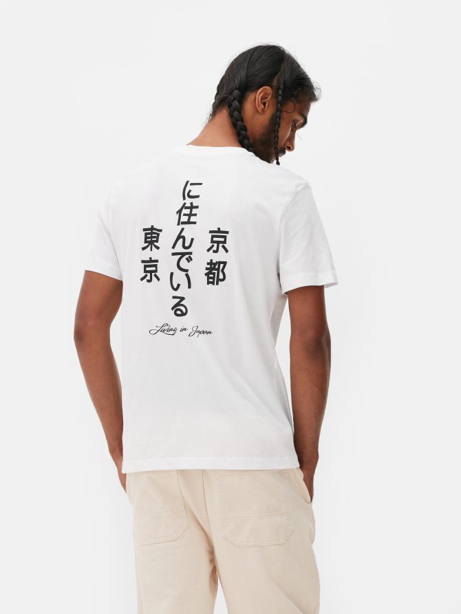 Japanese Graphic T-Shirt - Image 4