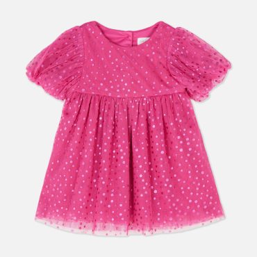 Puff Sleeve Party Dress
