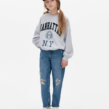 Manhattan Print Sweatshirt