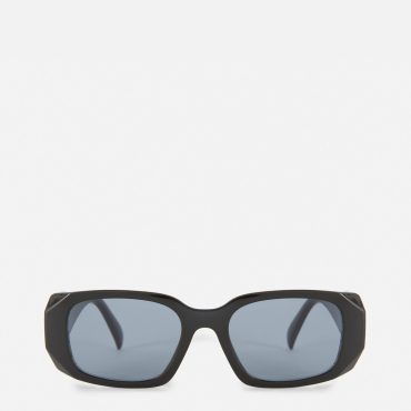 Chunky Rectangle Frame Sunglasses