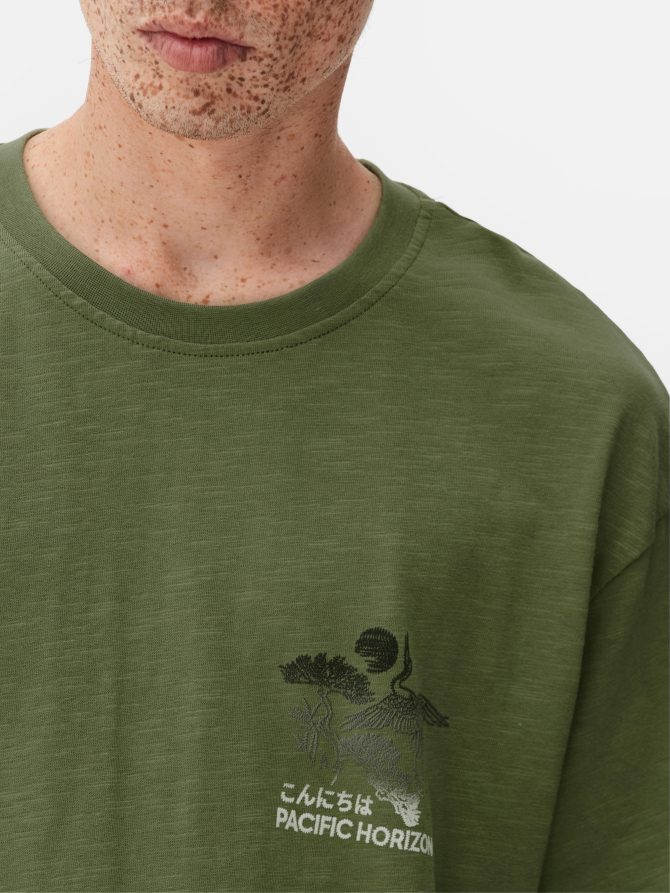 Pacific Horizon T-Shirt - Image 3