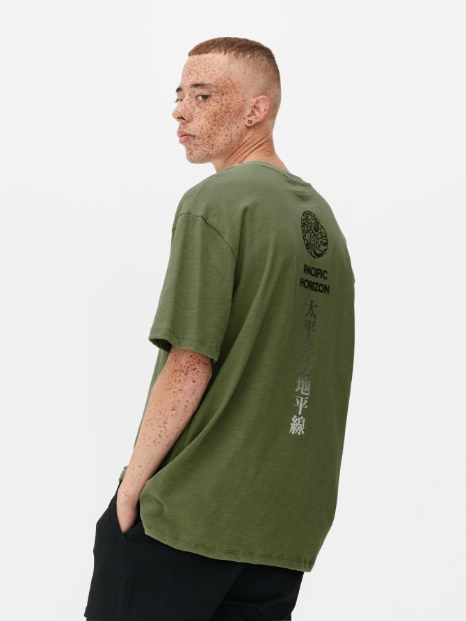 Pacific Horizon T-Shirt - Image 4